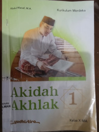 Image of AKIDAH AKHLAK 1