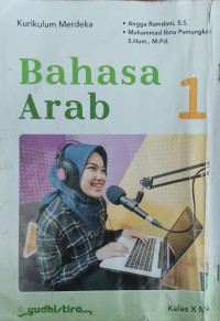 Image of Bahasa Arab 1