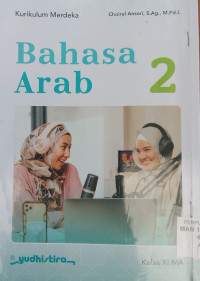Image of BAHASA ARAB 2