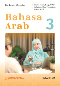 Image of BAHASA ARAB 3