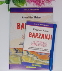 Image of BARZANJI