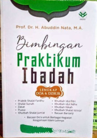 Image of Bimbingan praktikum ibadah : lengkap doa & dzikir