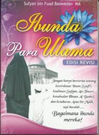 Image of Ibunda para ulama