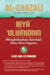 Image of Ihya Ulumuddin 1