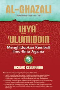 Image of Ihya Ulumuddin 3