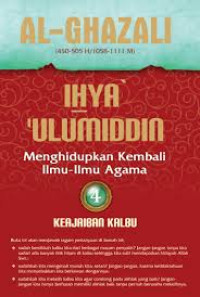 Image of Ihya Ulumuddin 4