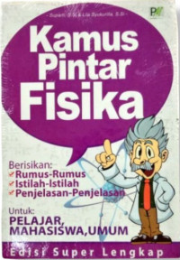 Image of Kamus pintar fisika