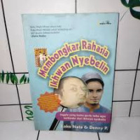 Image of Membongkar rahasia ikwan nyebelin