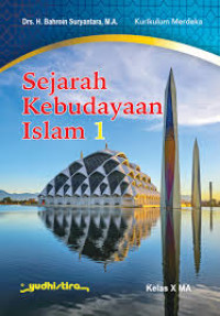 Image of SEJARAH KEBUDAYAAN ISLAM 1