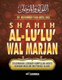 Image of SHAHIH AL-LU'LU' WAL MARJAN