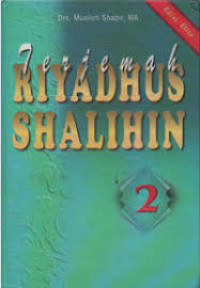 Image of Terjemahan RIYADHUSSHALIHIN 2