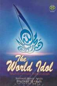 Image of The world idol Muhammad Rasulullah